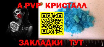 мяу мяу мука Кимры