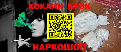мяу мяу мука Кимры