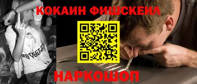 мяу мяу мука Кимры