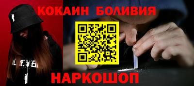 мяу мяу мука Кимры