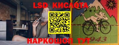мяу мяу мука Кимры