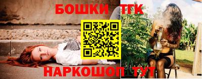 шишки Кингисепп