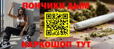 соль ск Кинель