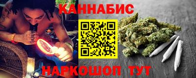 мяу мяу мука Кимры