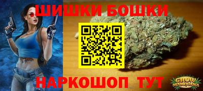 соль ск Кинель