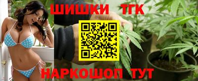 мяу мяу мука Кимры