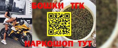 соль ск Кинель