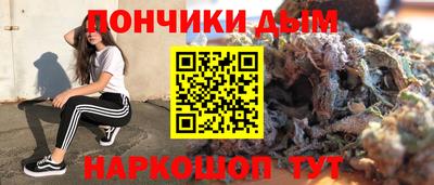 соль ск Кинель