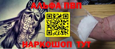 мяу мяу мука Кимры