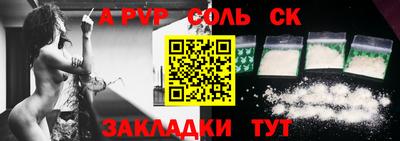 мяу мяу мука Кимры