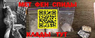 шишки Кингисепп