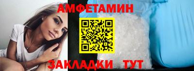 мяу мяу мука Кимры