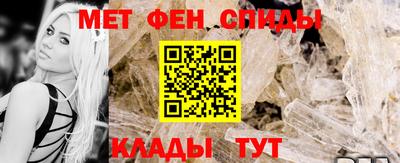 шишки Кингисепп