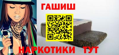 шишки Кингисепп