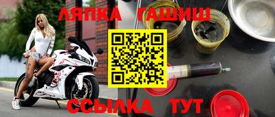 мяу мяу мука Кимры