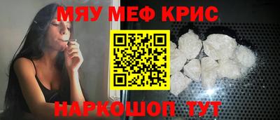 шишки Кингисепп