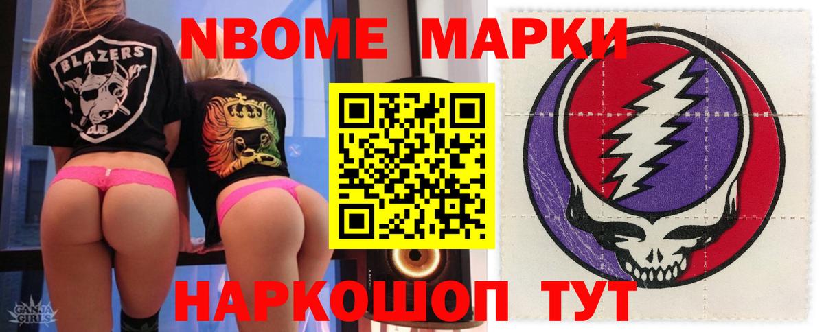 ЛСД экстази  Вход с VPN  Благовещенск  Лсд 25 экстази кислота 